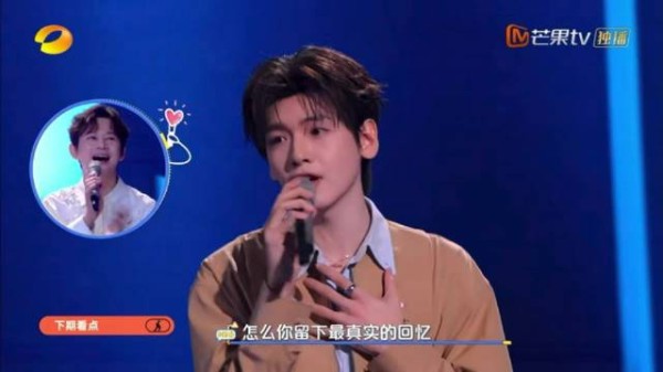 我听潇闻唱歌也这样