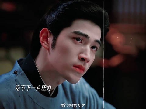 榴莲搓衣板两件道具切换演绎,蔡正杰毫无偶像包袱,搞笑和帅气随意切换