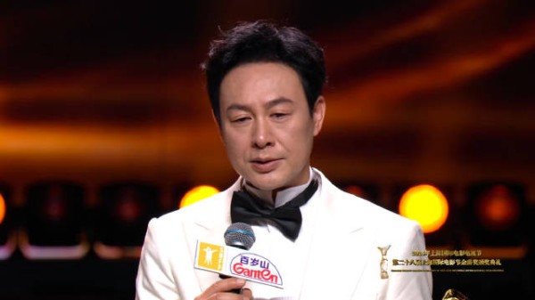 张颂文获得上海国际电影节闭幕式金爵奖最佳男演员奖