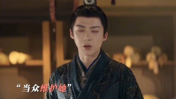 折腰 :小乔魏劲婚后太甜了,心里都逐渐有了彼此