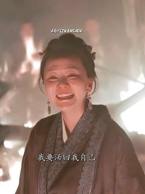 小秦氏这“明谋暗算”的功力,真可谓登峰造极!