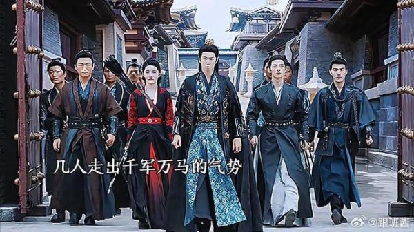 付一笑x凤随歌｜李沁x陈哲远 双A夫妇，给我看爽了，也太帅了！