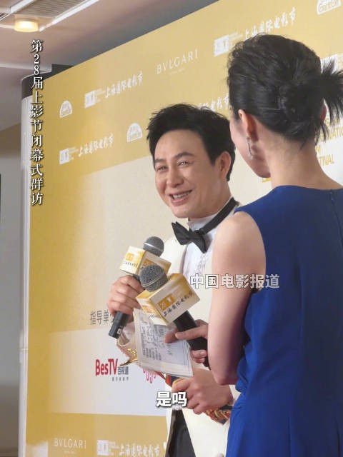 张颂文获表彰谈见义勇为,称换作任何人都会相助