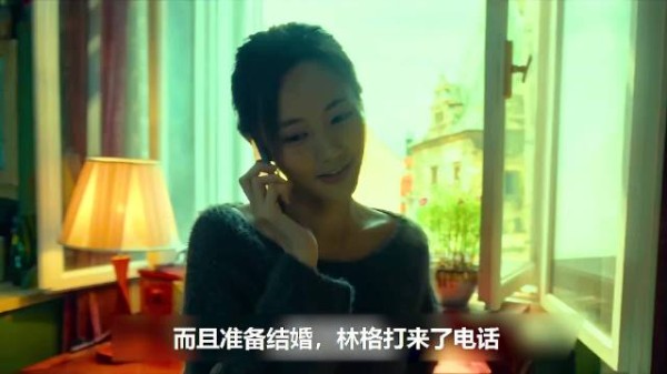 耗尽一生逆转时空换她无恙,时间尽头爱成永恒