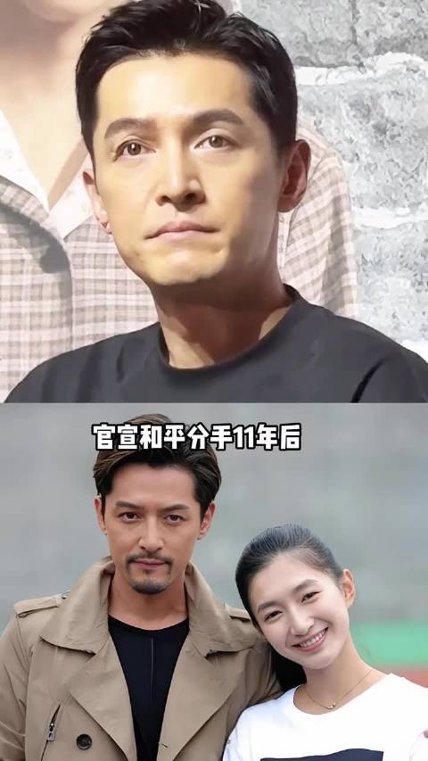 和平分手多年，再看胡歌江疏影，一个和雷佳音首搭，一个至今单身 胡歌