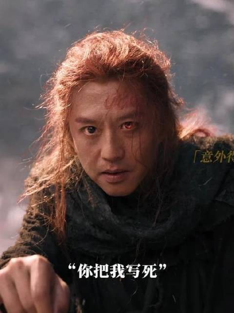 电影刺杀小说家2角色觉醒全员逆天改命