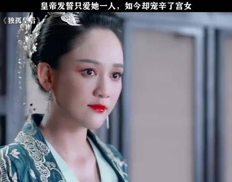 果然拥有了权力就不是最初的自己了
