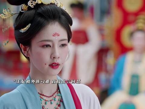 墨修尧腿伤愈首战救叶璃