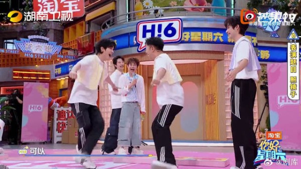 丁程鑫你好星期六腹部发声真唱零表情