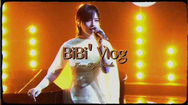 周笔畅国乐无双幕后记录展现戒不掉舞台独白
