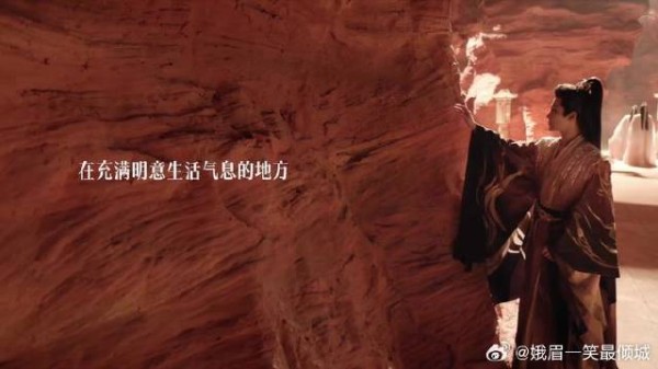 纪伯宰恢复太子身份思念明意日常