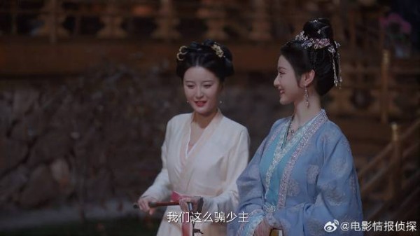 六少主想约夫人 不料夫人时间安排满了,大失所望