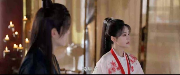 云秀行9-10集预告：齐峥吃醋范云欲和离郑适抢人