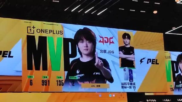 JDG导师PEL第四周斩MVP赛季淘汰破百