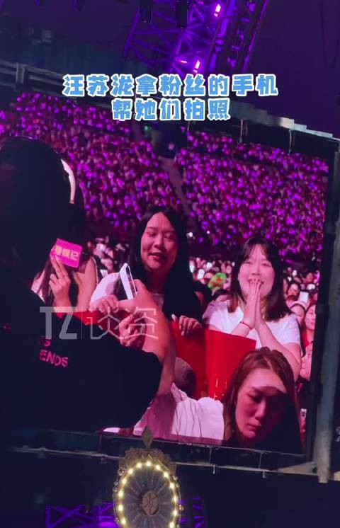 汪苏泷：我今天必须完成给你们出片的任务！