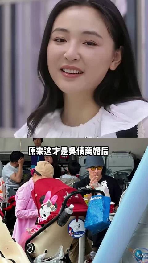 为何吴倩和张雨剑还能共同带娃出游？
