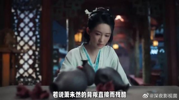 真的很心疼付一笑,前有恋人射杀自己,后有好兄弟对自己捅刀子