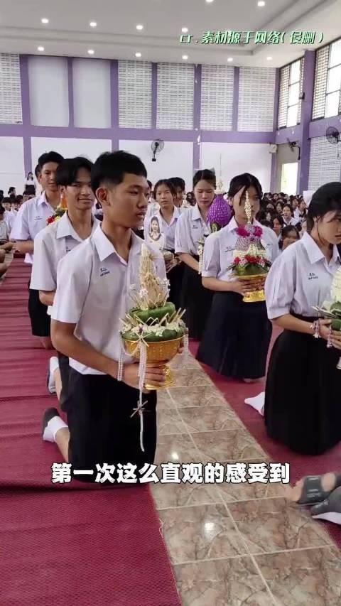 这毫无疑问是一场文化冲击