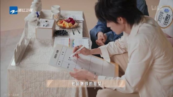 我的完美假期:不工作纯休息、和呀选一起宅在家里、疯狂刷手机