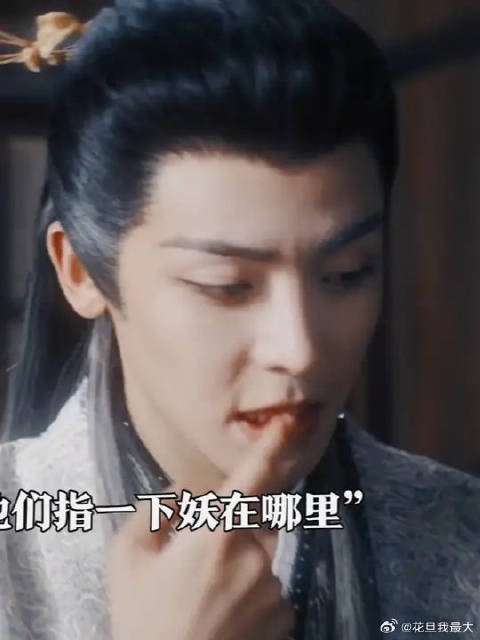 两个大比兜给眼神都打清澈了!