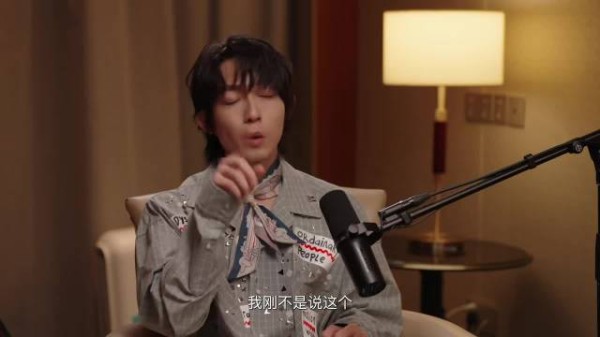 林宥嘉自认不红，歌迷抢票难求暗号333333