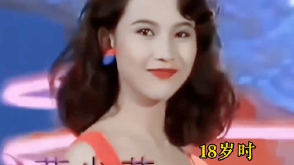 娘娘真没吹,这是从小美到老,香港小姐的实力不用质疑啊