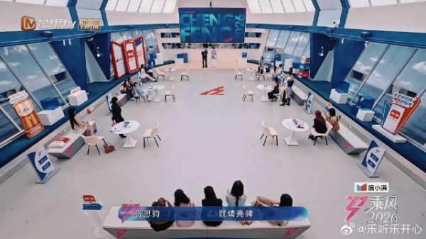 女人刚被疯抢,转头就锁定第一队