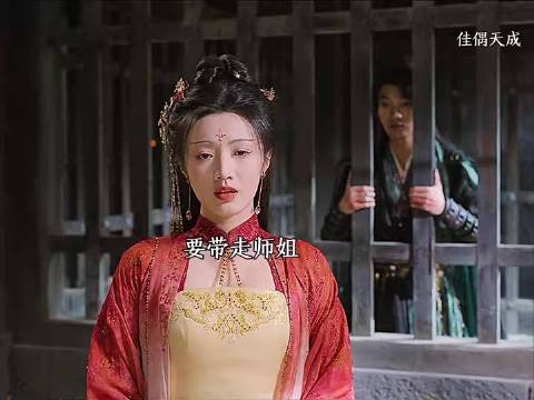 从暴怒失控到卑微祈求，阿笙为了师姐甘愿放下所有锋芒!