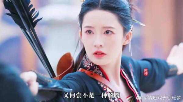 最后的决战,手足相刃
