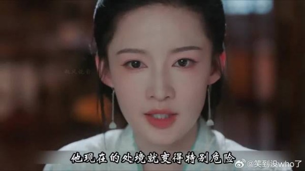 付一笑知道是谁要杀了她,很震惊!