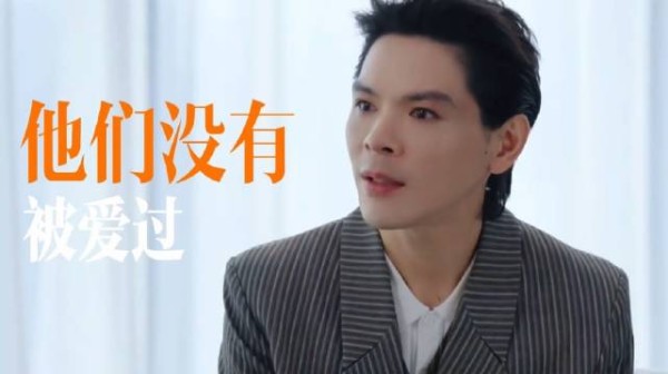 向佐接受易立竞4小时访谈,真诚回应获认可