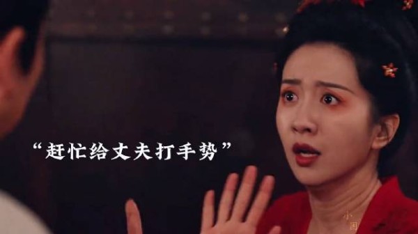 真是一对苦命鸳鸯 越吵我越想哭，句句狠话全是拼命护对方的爱意