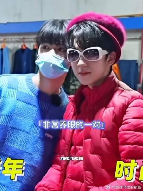 翔霖 你就宠他吧 越剪越想