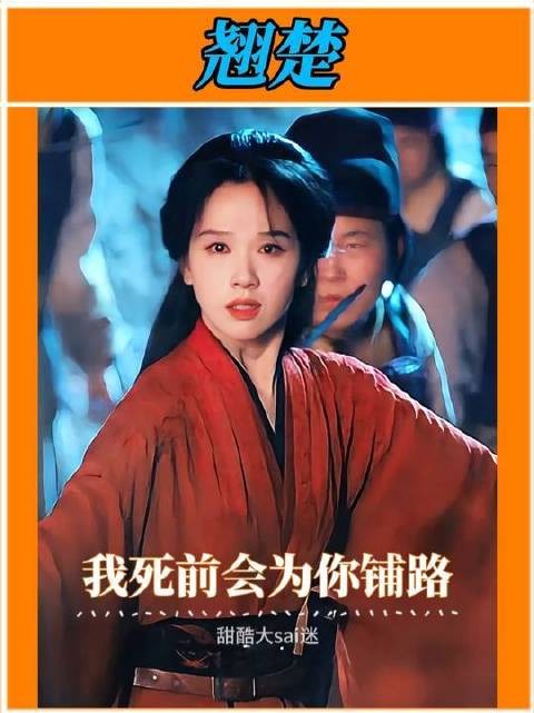 母亲不知道如何解释，但行动会告诉她母亲从未抛弃阿朝