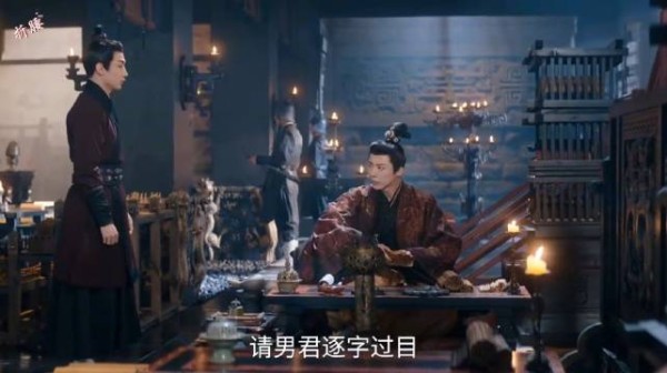 折腰:小乔要魏劭一字一句的看完自己抄写的佛经