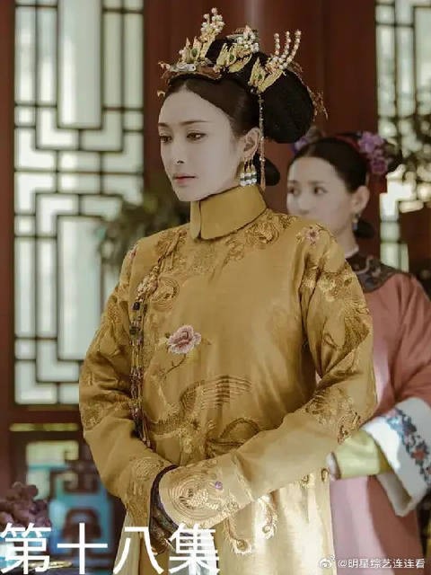 魏璎珞帮助皇后重获圣宠