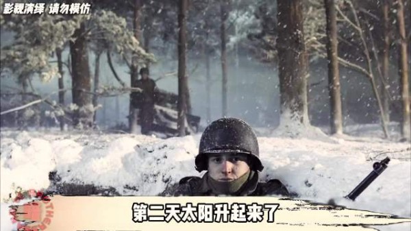 《兄弟连》尤金撕头巾救战友，战场阳光见证希望重生