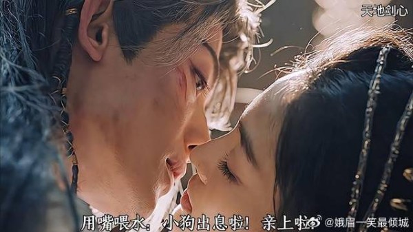 女将军初吻后情绪波动明显