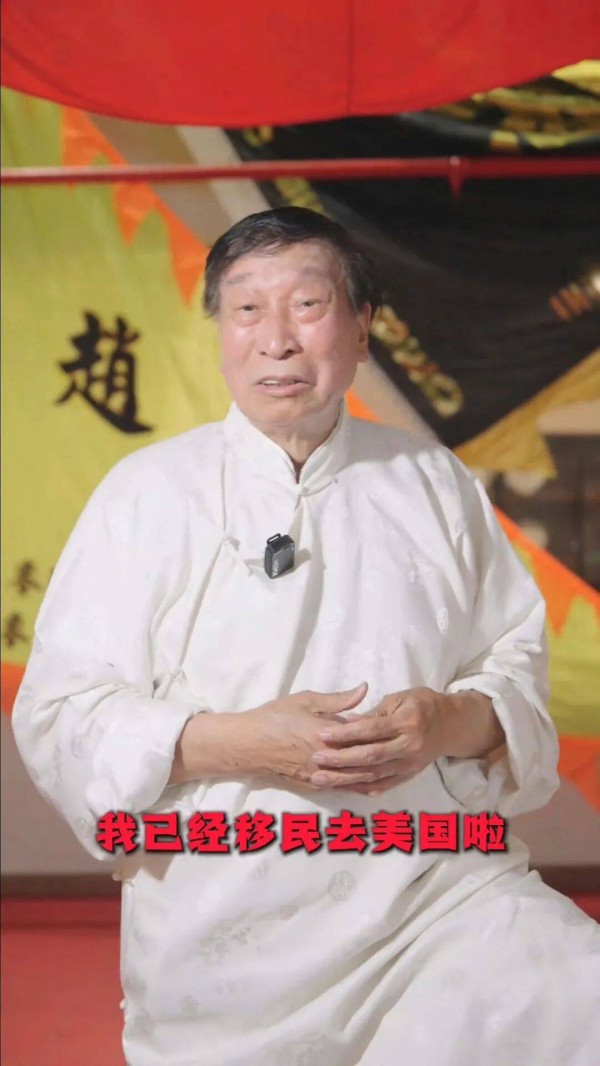 83岁洪拳大师赵志凌回忆拍《功夫》，周星驰半夜打电话邀他出山