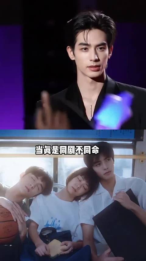 如今再看《以家人之名》,张新成新剧高开高走,宋威龙火出国门 谭松韵