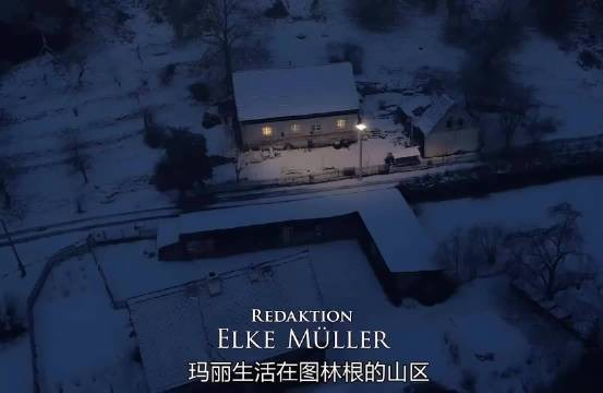 父亲离世姐妹失去生计,女性禁学玻璃手艺,二人不甘认命艰难求生 吹玻璃的人