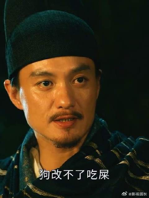 狄仁杰曹安生间隙,马荣自作主张引风波