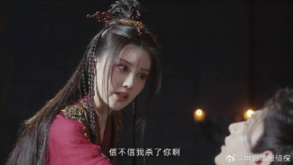 角大美女得意过头 被李莲花套话，反应过来气得要死