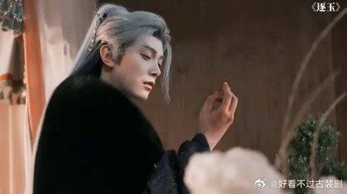 太带感了,疯批皇子强制爱