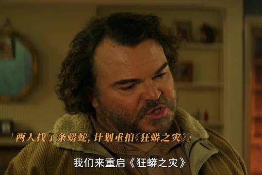 雨林拍戏遇上真蟒蛇，这电影拍的，主打一个沉浸式体验