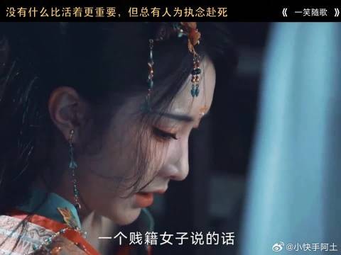爱人先爱己,尤其他不值得!