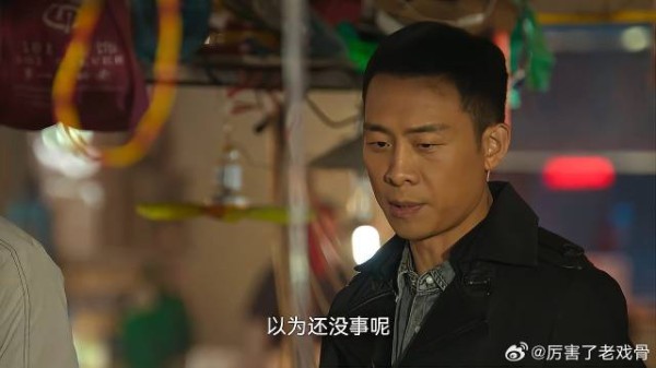 莽村村民离奇死亡 安欣去鱼摊转了一圈，秒懂凶手是老默！