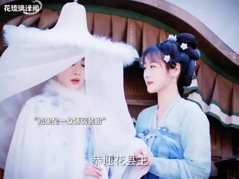 穿的太漂亮了，被认成小姐不奇怪