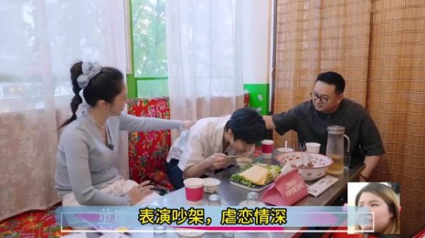 董璇张维伊结婚一周年庆引热议