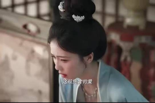 莫离白鹿丞磊联手演绎苦情和离戏